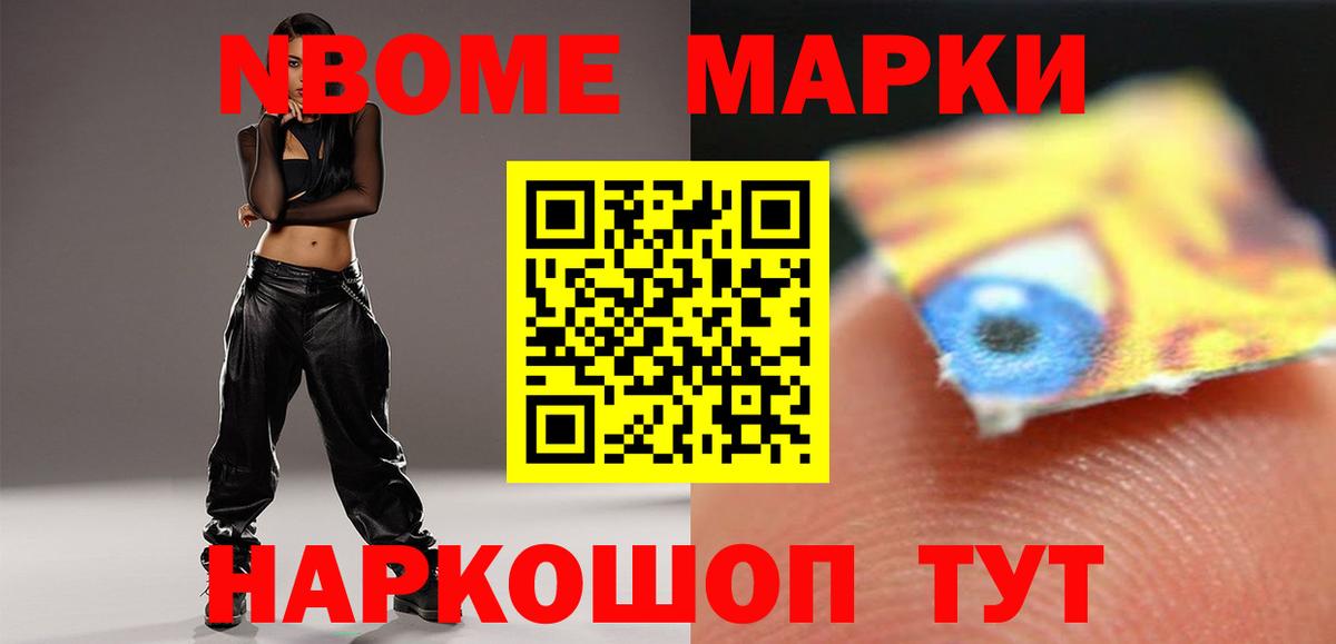LSD-25 экстази кислота  Вход с VPN  LSD-25 экстази кислота  Гурьевск 